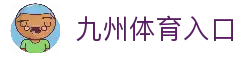 APP下载